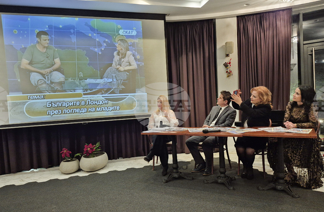 20th Anniversary Edition of UK-based Bulgarian Newspaper Presented in Sofia