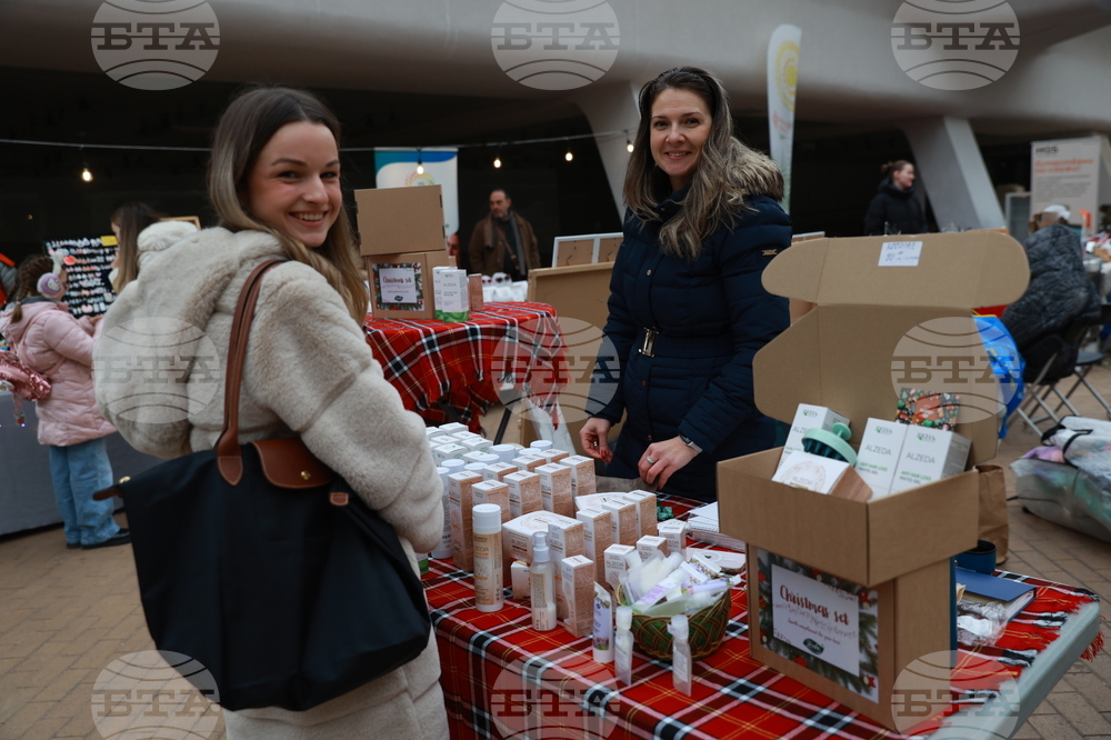 Фермерски фестивал „Моята Еко Коледа"