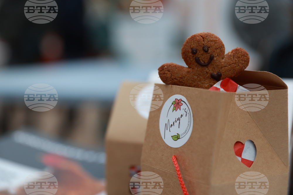 Фермерски фестивал „Моята Еко Коледа"