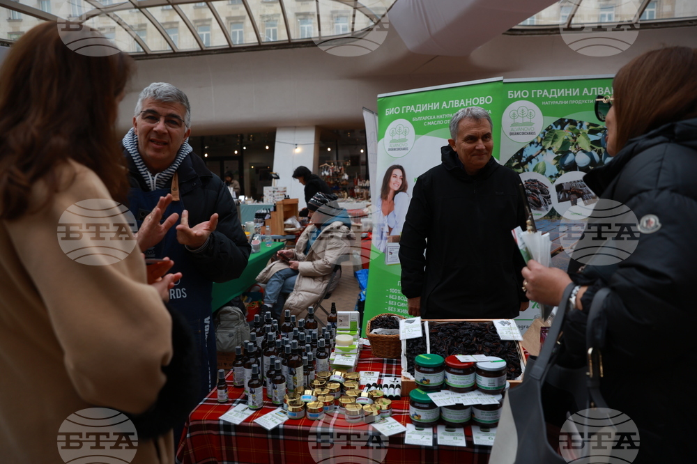 Фермерски фестивал „Моята Еко Коледа"