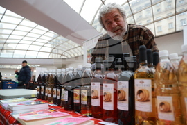 Фермерски фестивал „Моята Еко Коледа"