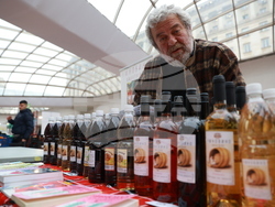 Фермерски фестивал „Моята Еко Коледа"