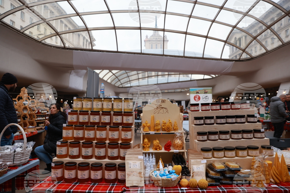 Фермерски фестивал „Моята Еко Коледа"