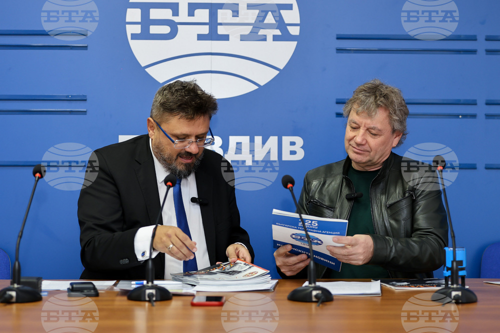 Пловдив - Национален пресклуб на БТА - Пловдив - договор за сътрудничество