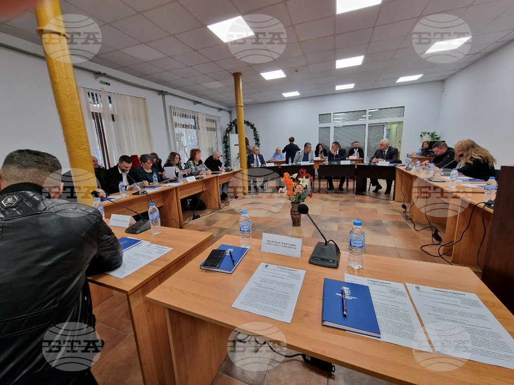 Общинският съвет в Радомир ще реши дали да закрие Общинското предприятие „Обредни дейности“ 