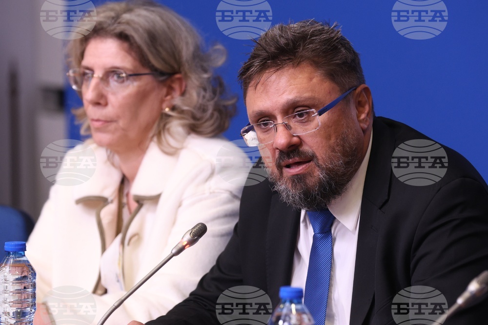 Българска телеграфна агенция - Национална художествена академия - шрифт