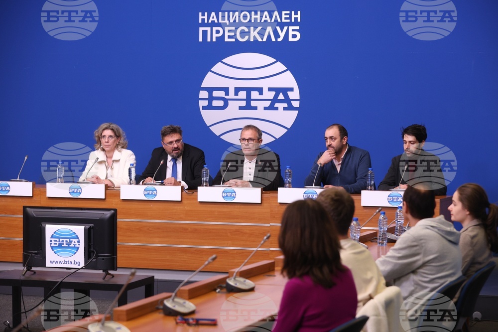 Българска телеграфна агенция - Национална художествена академия - шрифт