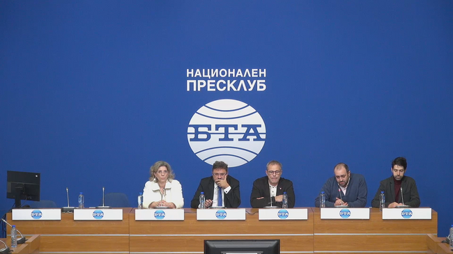 Националната художествена академия ще предаде на Българската телеграфна агенция шрифт БТА , създаден специално за нея