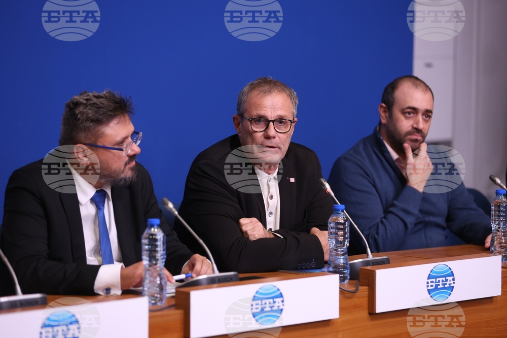 Българска телеграфна агенция - Национална художествена академия - шрифт