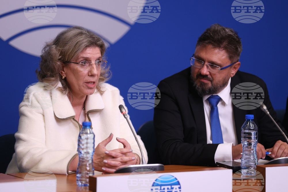 Българска телеграфна агенция - Национална художествена академия - шрифт