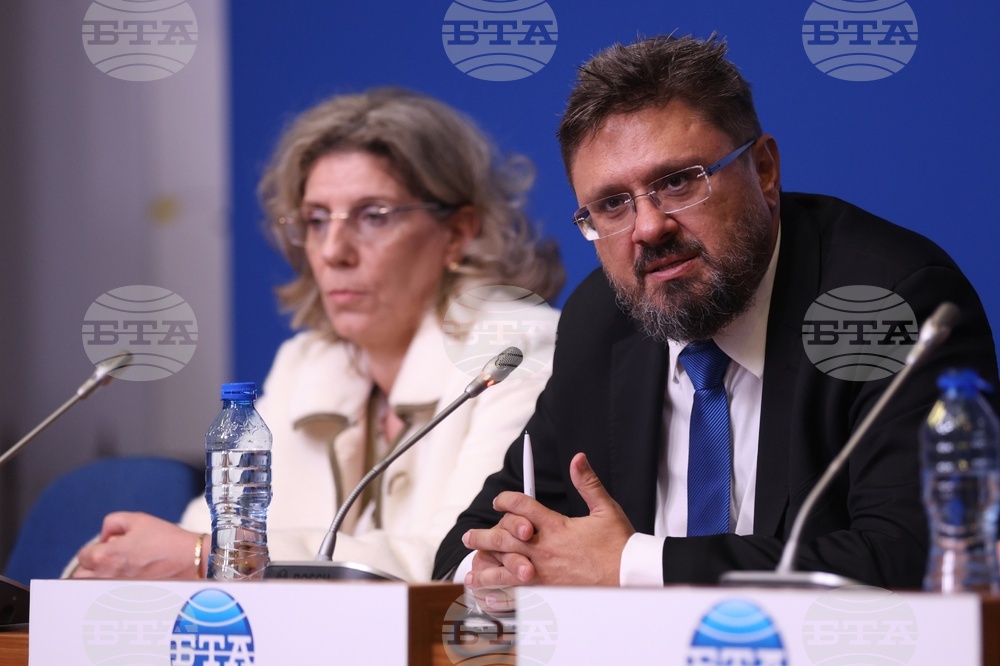 Българска телеграфна агенция - Национална художествена академия - шрифт