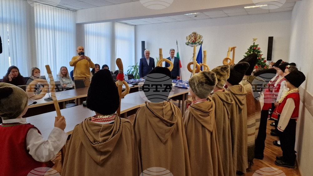 Шумен - областен управител - коледари