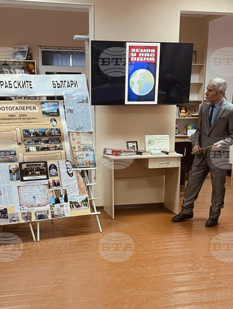 Културно събитие за българската общност се състоя в село Кортен, Молдова