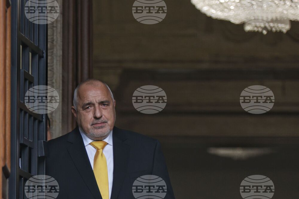 GERB-UDF Terminates Government Formation Talks