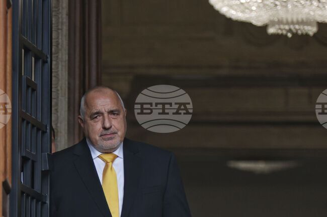 GERB-UDF Terminates Government Formation Talks 