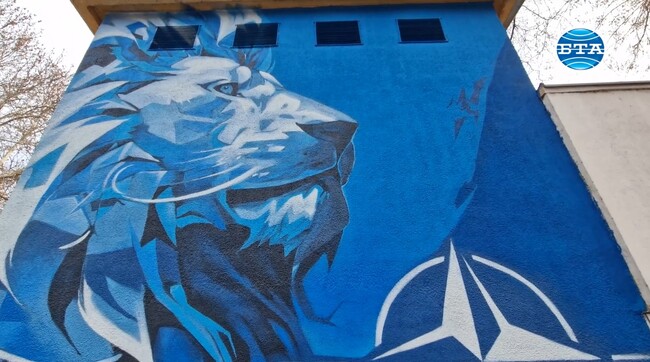 Последният от петте графита от конкурса на МВнР за улично изкуство „България – по-красива в НАТО“ бе открит в Пловдив