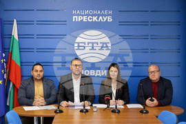 Национален пресклуб на БТА-Пловдив - ПП "Възраждане" - пресконференция
