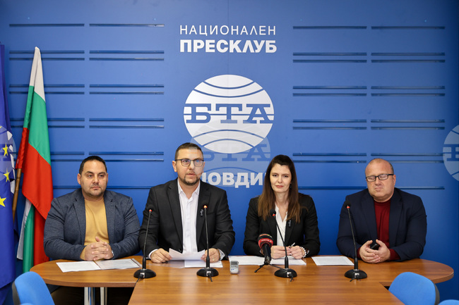 Национален пресклуб на БТА-Пловдив - ПП "Възраждане" - пресконференция