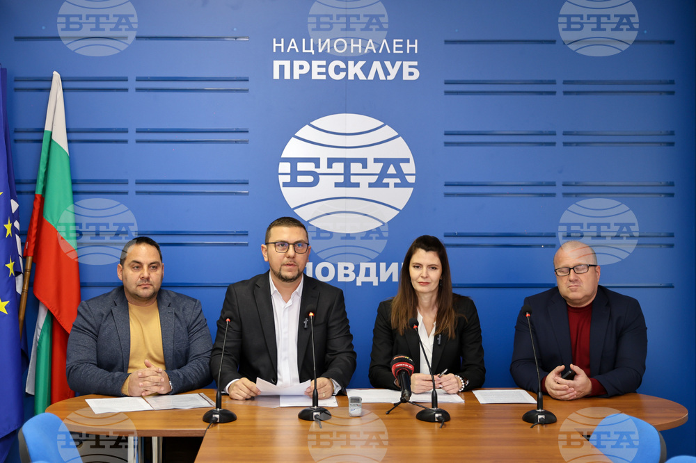 Национален пресклуб на БТА-Пловдив - ПП "Възраждане" - пресконференция