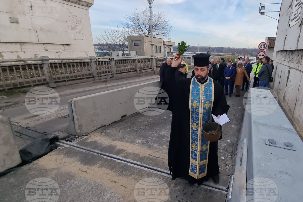 Русе - Дунав мост - възстановено движение