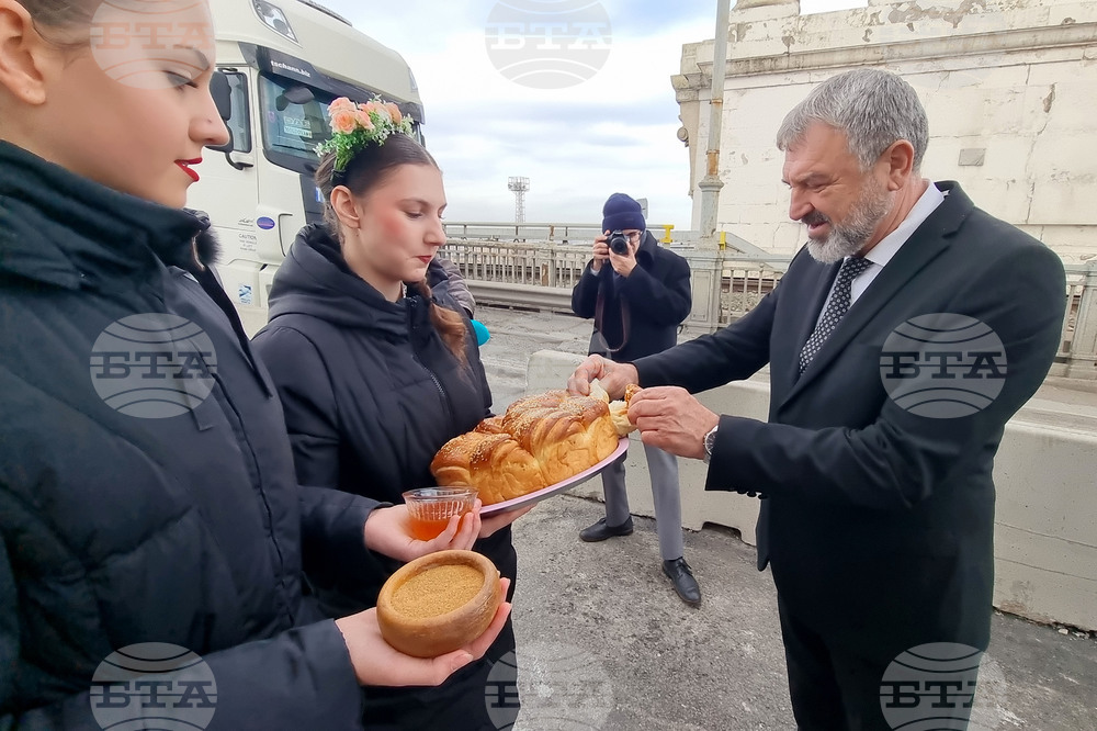 Русе - Дунав мост - възстановено движение