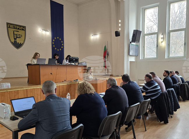 Петрич - Общински съвет - заседание