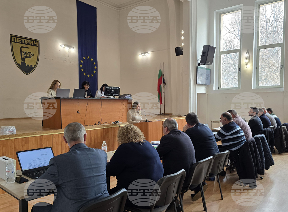 Петрич - Общински съвет - заседание