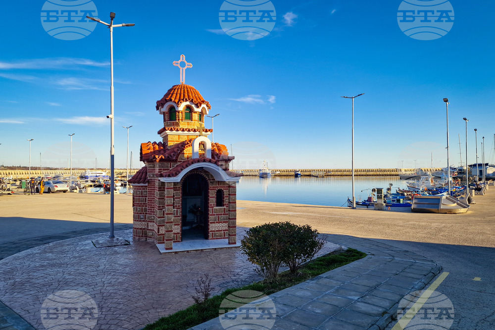 Бургас - квартал „Сарафово” - рибарско пристанище