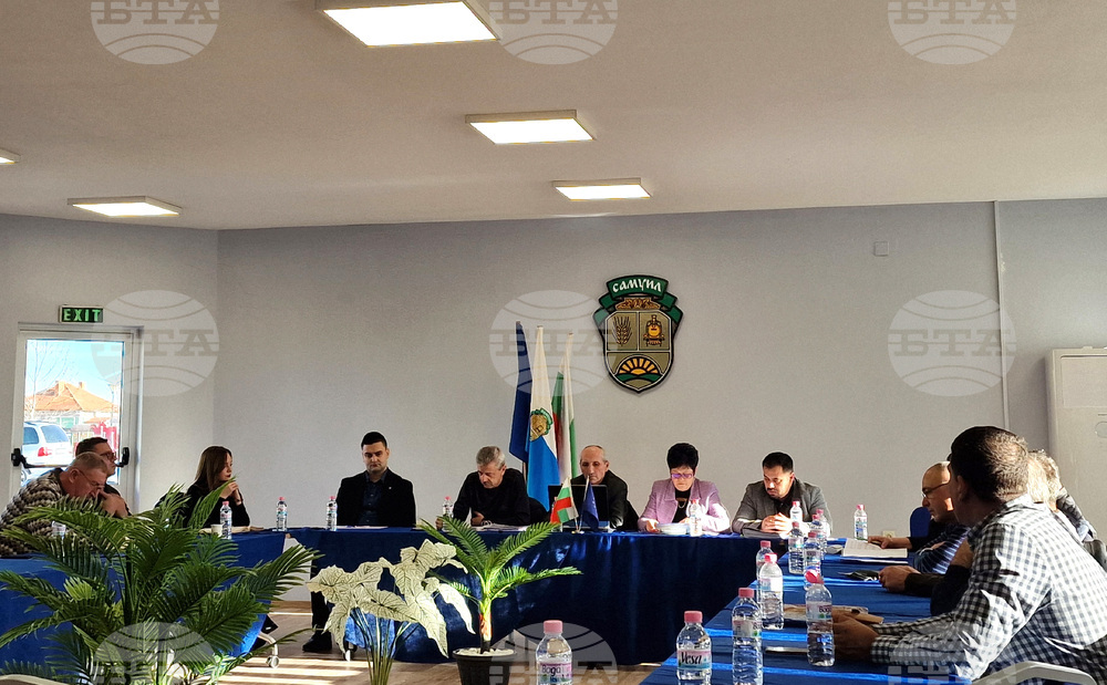 Самуил - Общински съвет - заседание