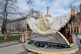 Плевен - виенско колело - въртележка