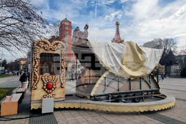 Плевен - виенско колело - въртележка