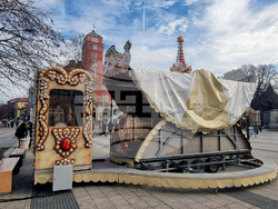 Плевен - виенско колело - въртележка