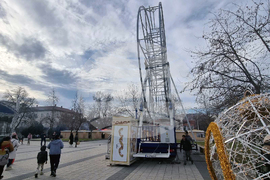 Плевен - виенско колело - въртележка