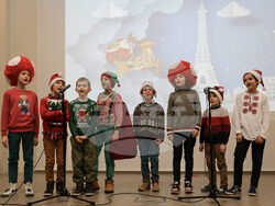 училище „Кирил и Методий“ в Париж