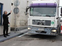 Снимка: Областна администрация – Русе