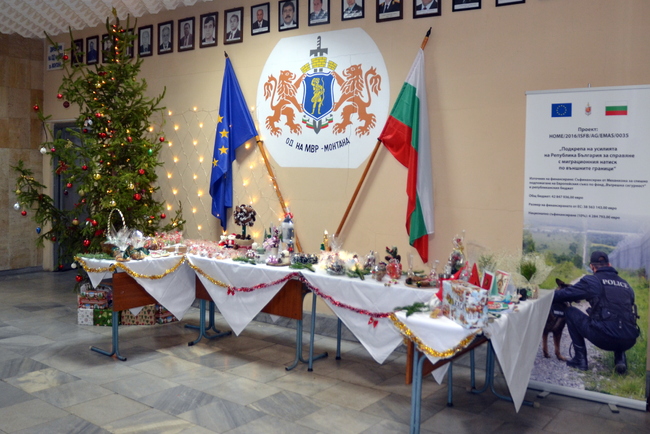 Коледна благотворителна кампания в помощ на деца на починали служители направи Областната дирекция на МВР в Монтана 