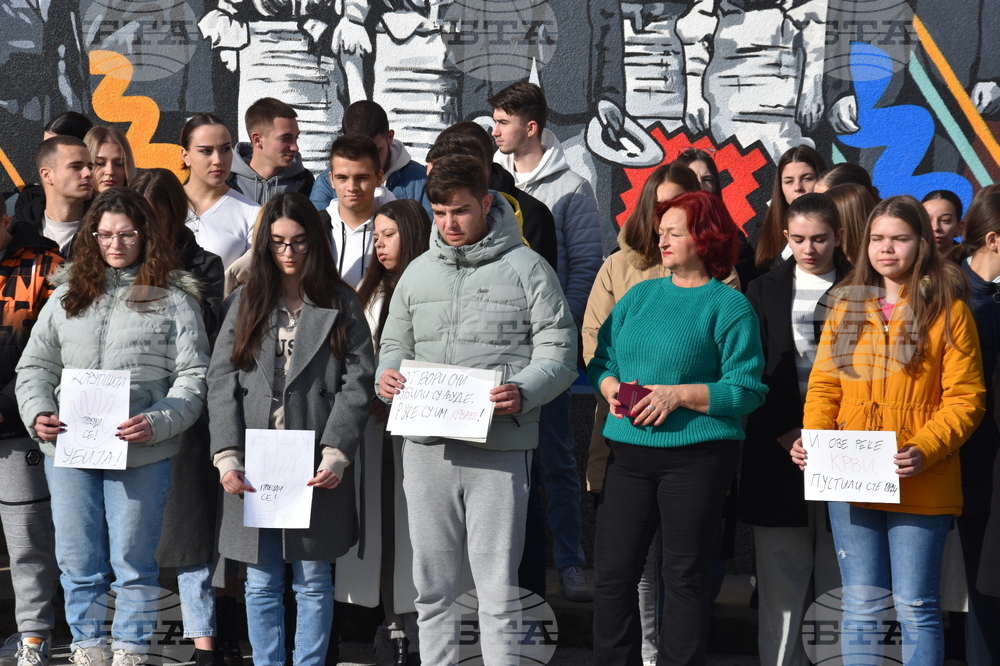 Сърбия - Босилеград - училище - гимназисти - протест