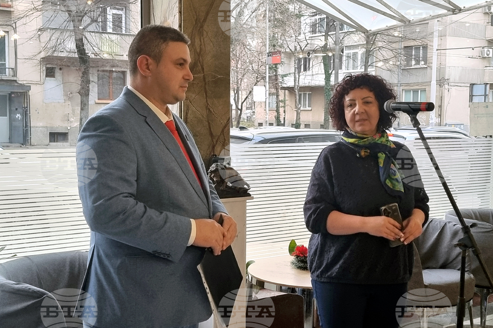 Плевен - репродуктивна медицина - кръгла маса