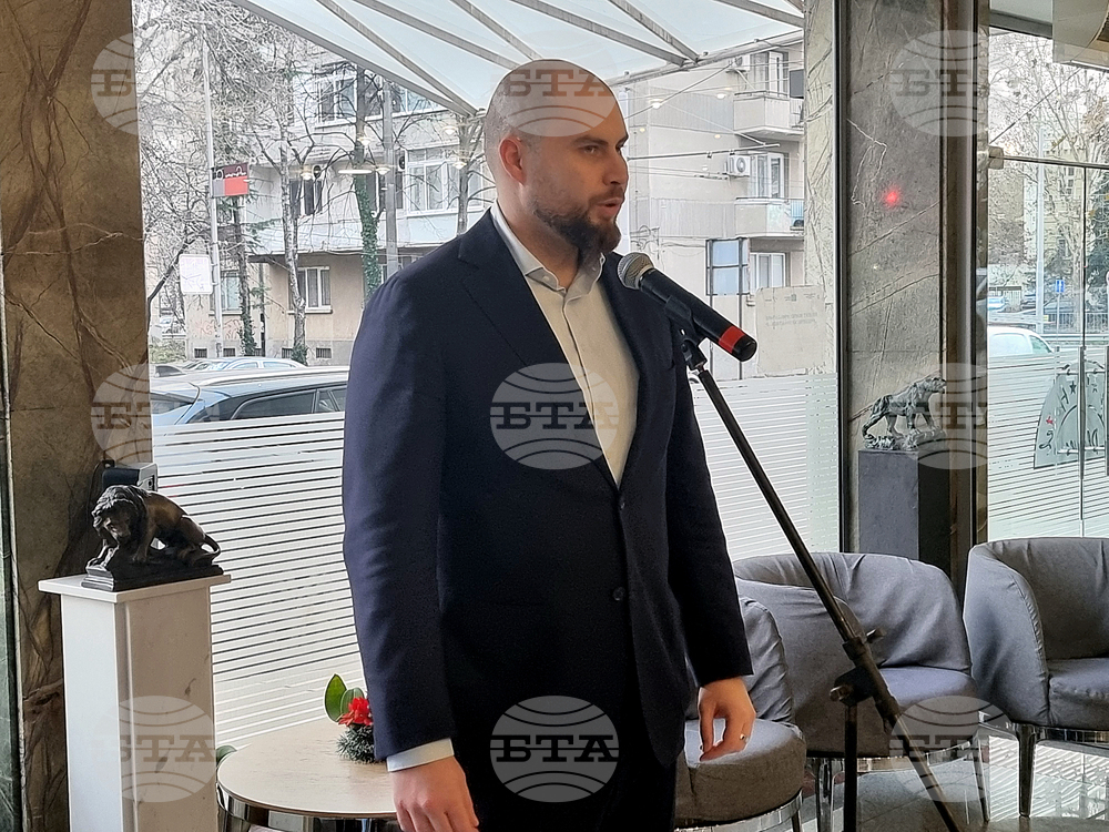 Плевен - репродуктивна медицина - кръгла маса