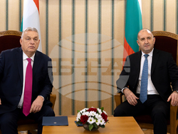 Снимка: Президентство