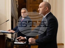 Снимка: Президентство