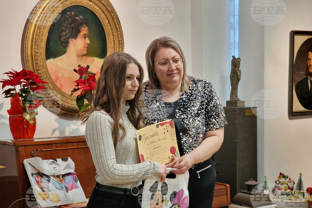 Свищов - коледно-новогодишни конкурси - награждаване