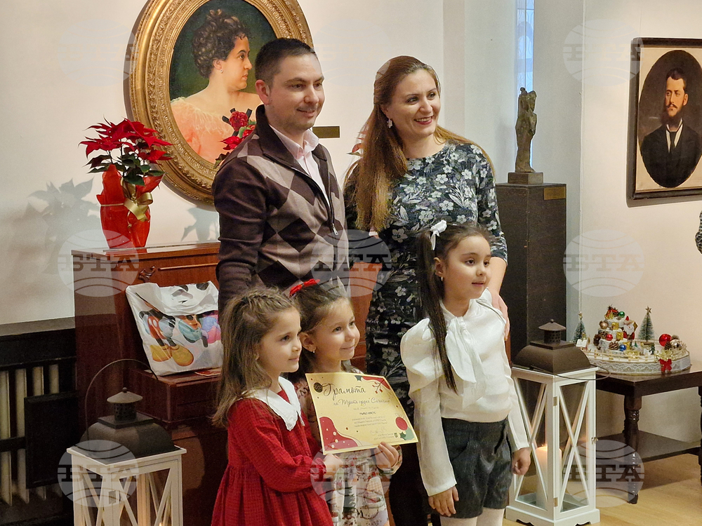 Свищов - коледно-новогодишни конкурси - награждаване