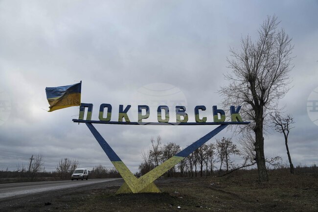 Русия заяви, че затяга обръча около Покровск; Украйна съобщи, че е отблъснала 55 атаки в района