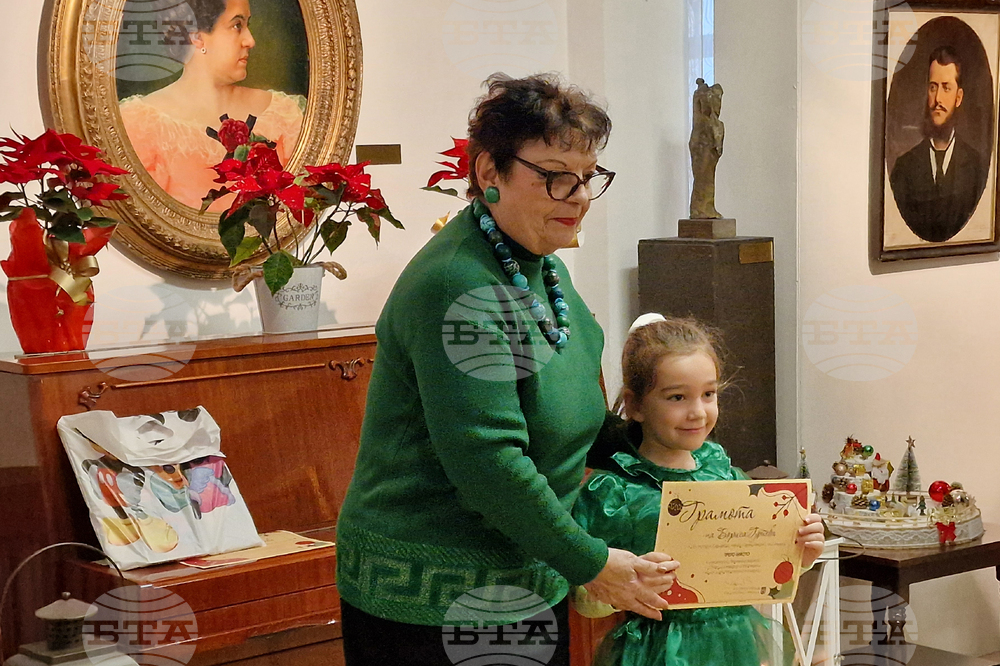 Свищов - коледно-новогодишни конкурси - награждаване