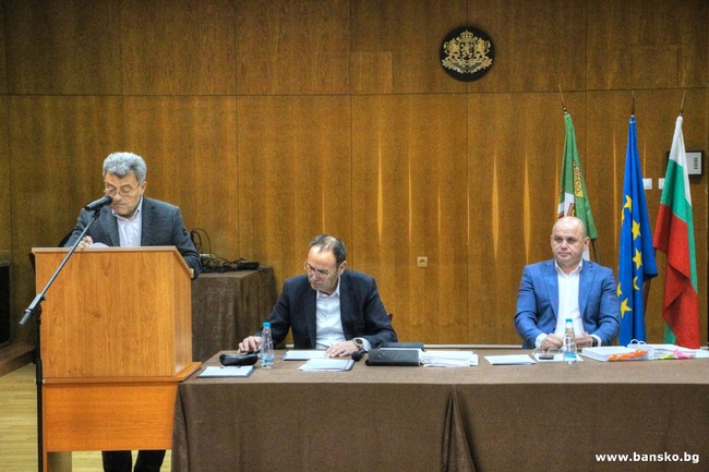 Сесия на Общински съвет Банско