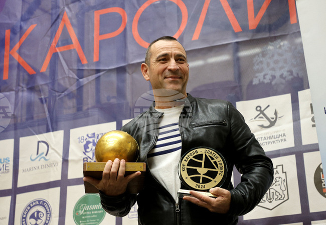  Варна - „Златен глобус Кор Кароли” за 2024 г. - награда