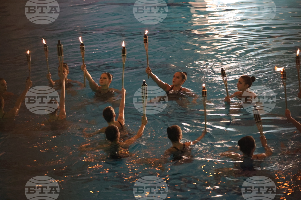 Благоевград - артистично плуване - спектакъл