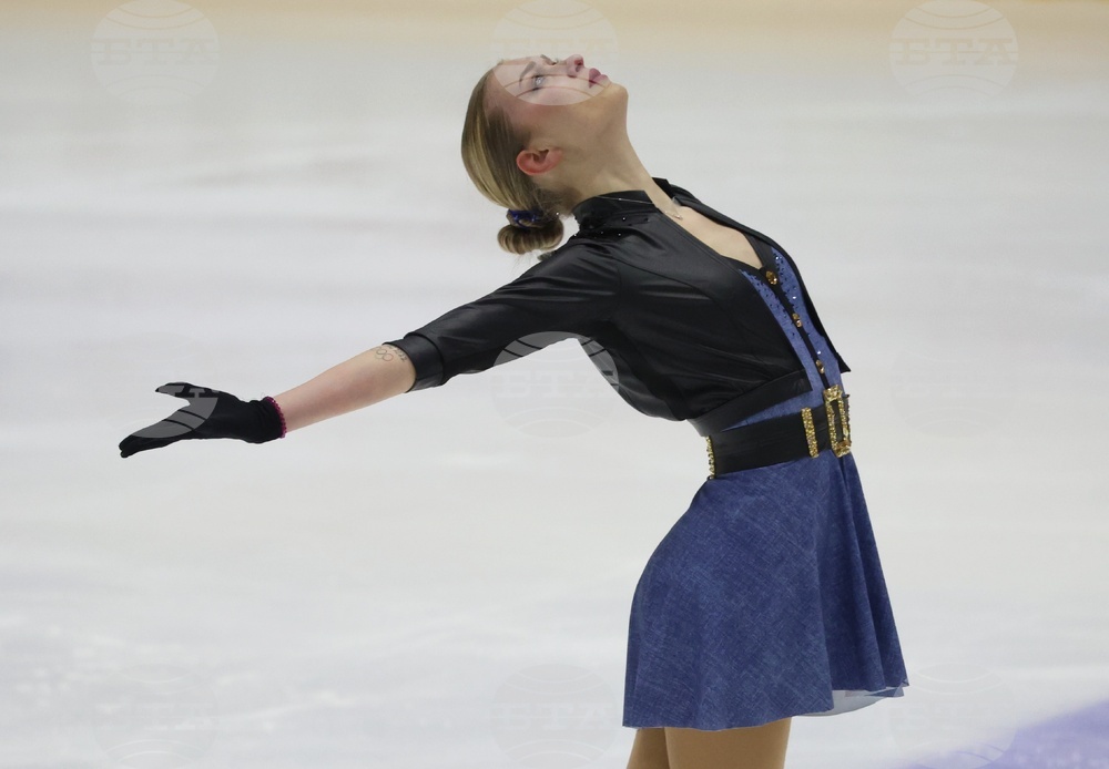 Фигурно пързаляне - държавно първенство