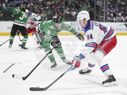 Rangers Stars Hockey